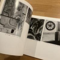戦前の前衛展 : 二科賞,樗牛賞の作家とその周辺