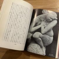 抽象美術の解体
