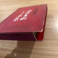 近代美術とその思想　署名入