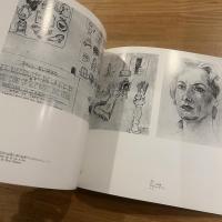 ルネ・マグリット展　（日本語・仏語）