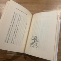 ブラック : 様式と独創