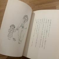 おとなになれなかった弟たちに…