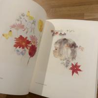 いわさきちひろ展　ちひろ美術館20周年記念　日本語/英語