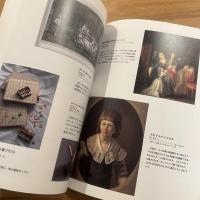 王妃マリー・アントワネット : ヴェルサイユの栄光と終焉 : パリ市立博物館展