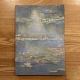 印象派と近代絵画の誕生 : モネからピカソまで