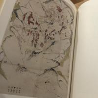 別子銅山図録　付図3葉