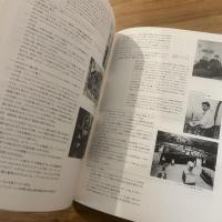 ジョルジュ・ブラック回顧展