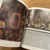 図説日本の仏教