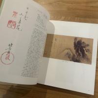北斎　代表作シリーズ大揃い　日本浮世絵博物館所蔵