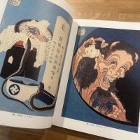 北斎　代表作シリーズ大揃い　日本浮世絵博物館所蔵