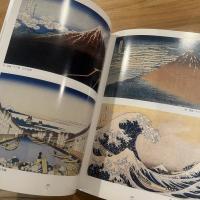 北斎展
