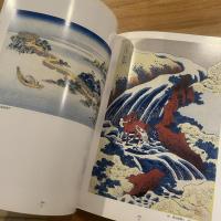 北斎展