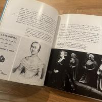 Verdi : Hito to sono ongaku　英文・日本文