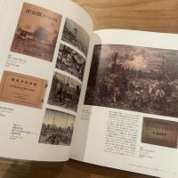 画家の眼差し、レンズの眼 : 近代日本の写真と絵画