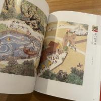 安野光雅の本