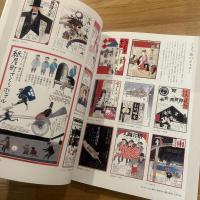 安野光雅の本