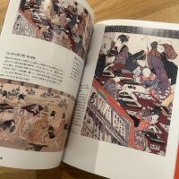 母子絵百景 : よみがえる江戸の子育て