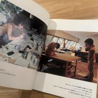 池田満寿夫 : 芸術と人間