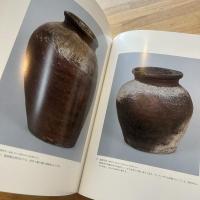 古備前名品図鑑