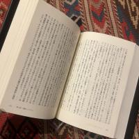 アジア人物史 第3巻 ユーラシア東西ふたつの帝国