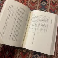 陰陽道関係史料