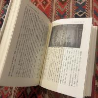 アジア諸地域と道教