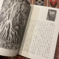 ＮＨＫ知るを楽しむこの人この世界（ギョッとする江戸の絵画）