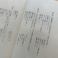 ゴダール全集