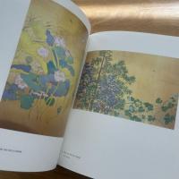 堀文子展 : 白寿記念