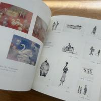 堀文子展 : 白寿記念