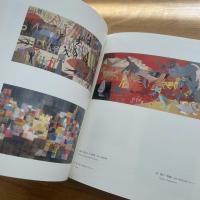 堀文子展 : 白寿記念