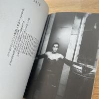 夜想 22 クロソウスキー