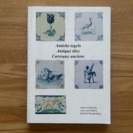 ANTIEKE TEGELS オランダ語　/ アンティークタイル