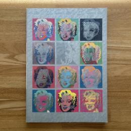アンディ・ウォーホル展　1928-1987