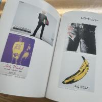 アンディ・ウォーホル展　1928-1987