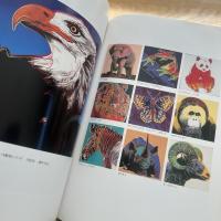 アンディ・ウォーホル展　1928-1987