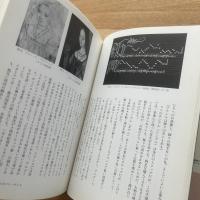 フランス・ルネサンス舞踊紀行