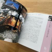 現代建築家ガイド111人 : 安藤からズントーまで