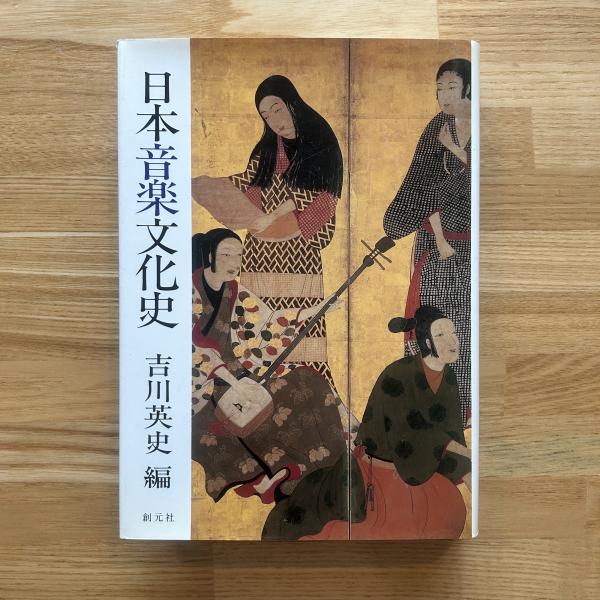 確率解析とファイナンス(岩城秀樹 著) / ブックセンター 確率解析とファイナンス(岩城秀樹 著) / ブックセンター