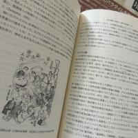 講座・文明と環境　第1-15巻 全15冊　揃い