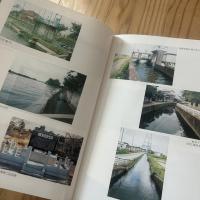江連用水史