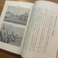 秘密戦の赤き花 : 生きている中野学校の魂