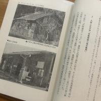 秘密戦の赤き花 : 生きている中野学校の魂