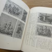 長崎古版画　（長崎古板画）