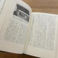 ライプニッツの普遍計画 : バロックの天才の生涯