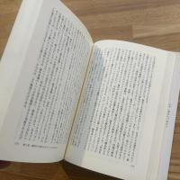 競争社会をこえて : ノー・コンテストの時代