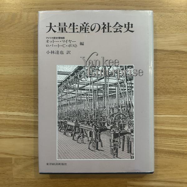 中国の剪紙芸術 | 藤井 増蔵 |本 | 通販 | Amazon