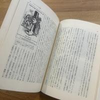 大量生産の社会史