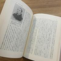 大量生産の社会史