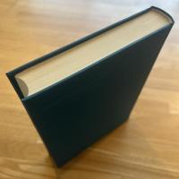 石垣町誌